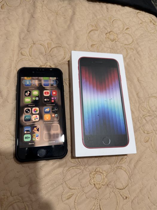 Iphone SE 3rd 2023
