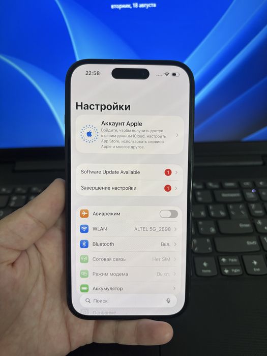 Айфон/Шымкент/Олх