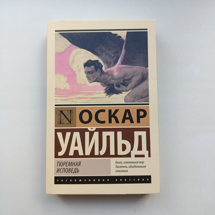 Книги в отличном состоянии