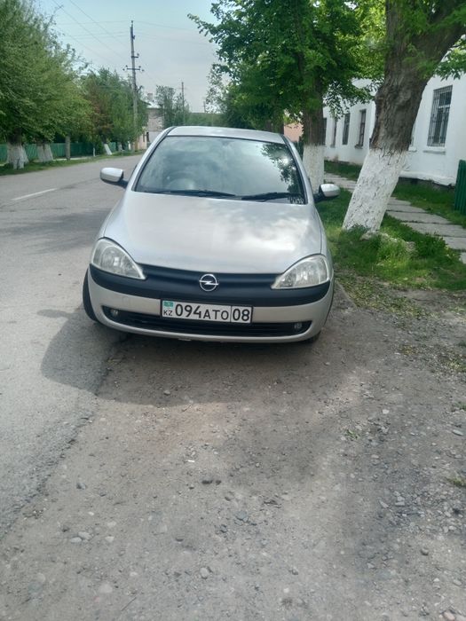СРОЧНА Сатылады .