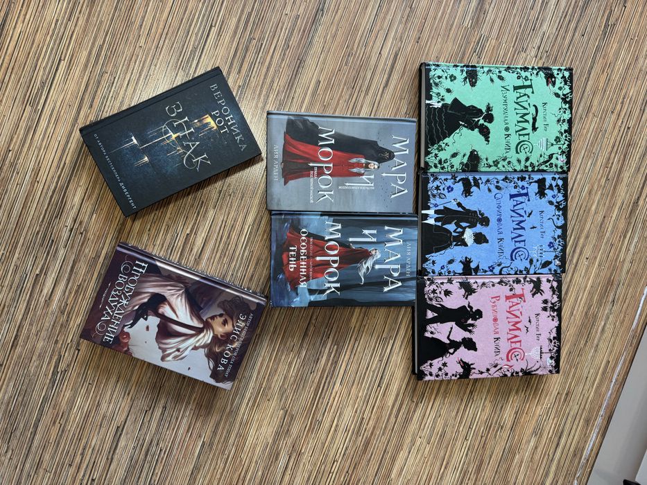 Продаю книги новые