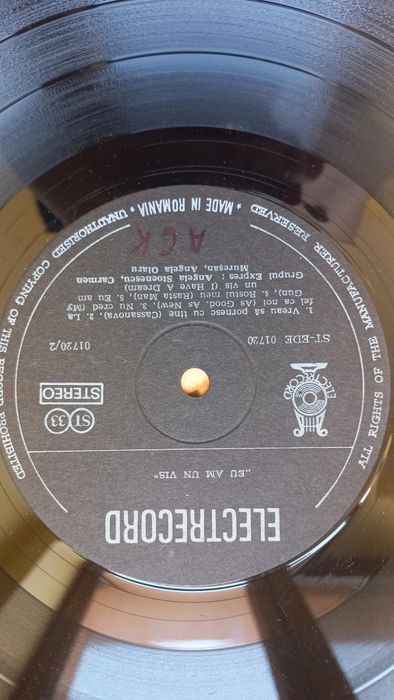 Грамофонни плочи