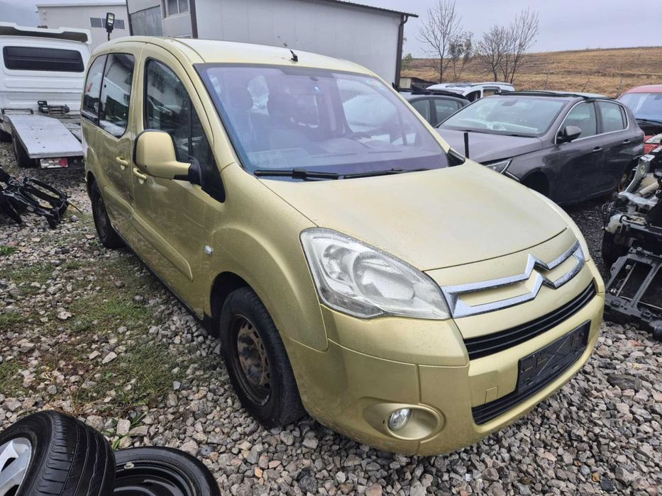 Citroen Berlingo 1.6i 109hp (стария мотор) - НА ЧАСТИ-