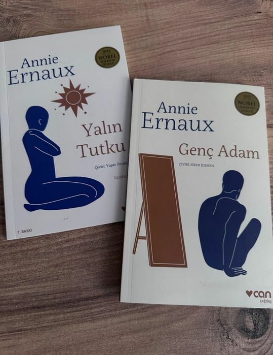 Книга на турецком языке