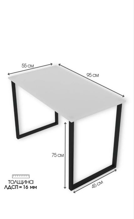 Продам стол письменный