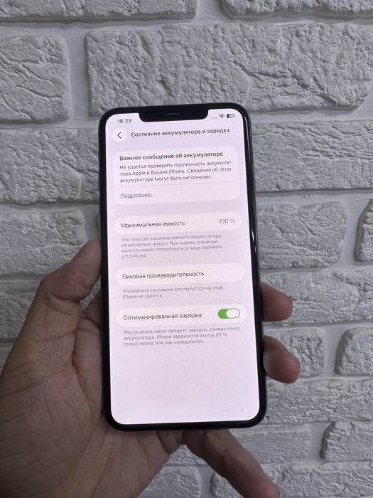 Айфон 11 Pro Max 512гб Оригинал