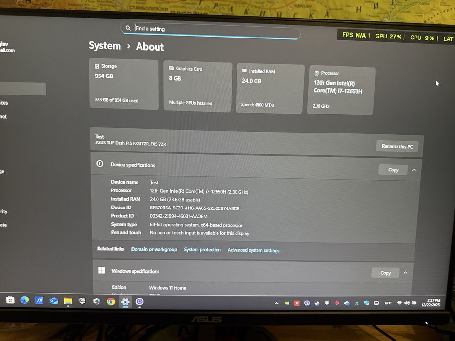 ASUS TUF Dash F15 FX517ZR – i7-12650H  RTX 3070 8GB 24GB RAM | 1TB SSD