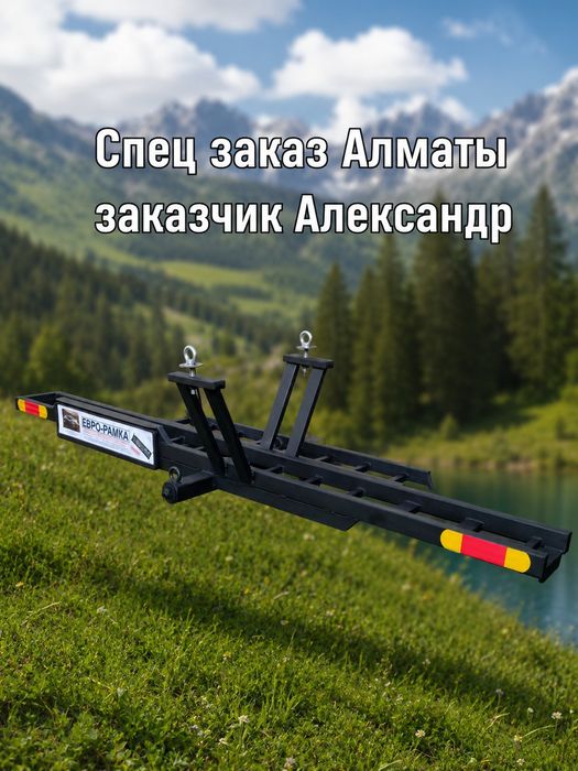 Новый вид мотохвоста