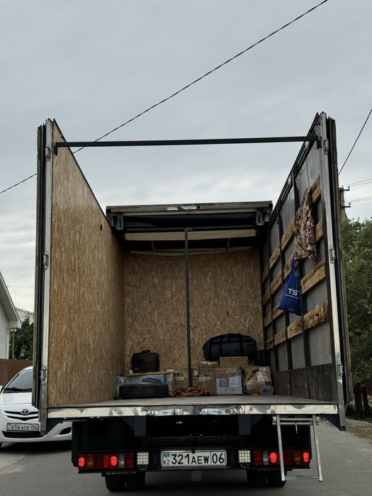 Грузоперевозки город межгород