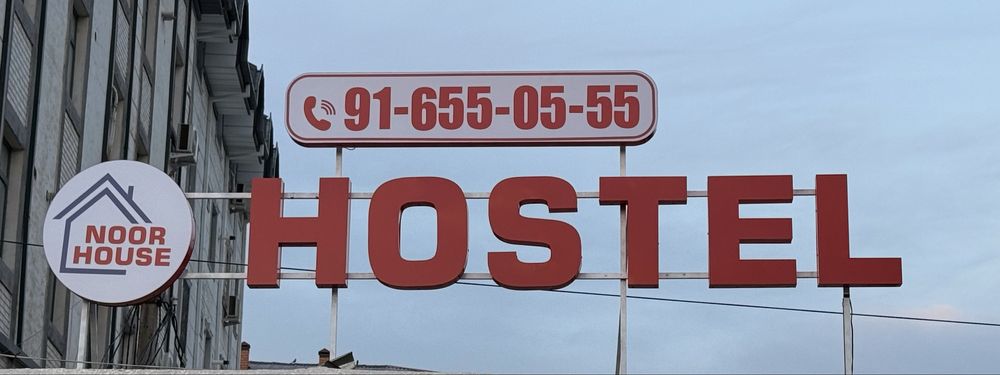 NooR House HosteL  50 000 Sum