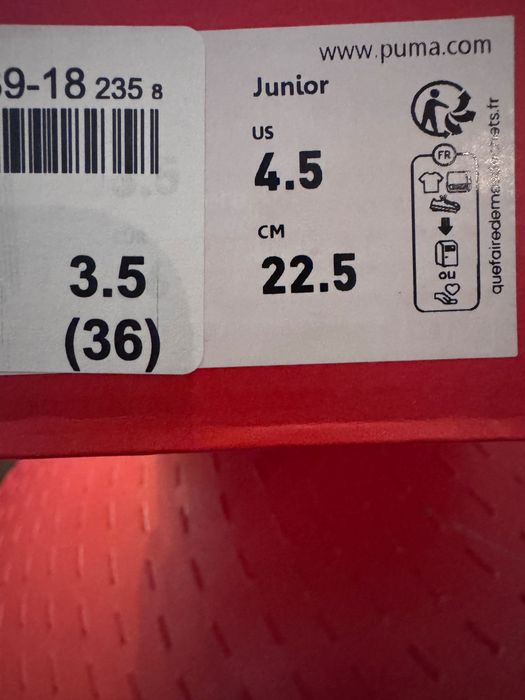 Детски футболни обувки Puma Truco ll Astro Turf