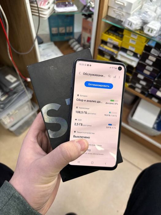 Продам Samsung S10e 6/128