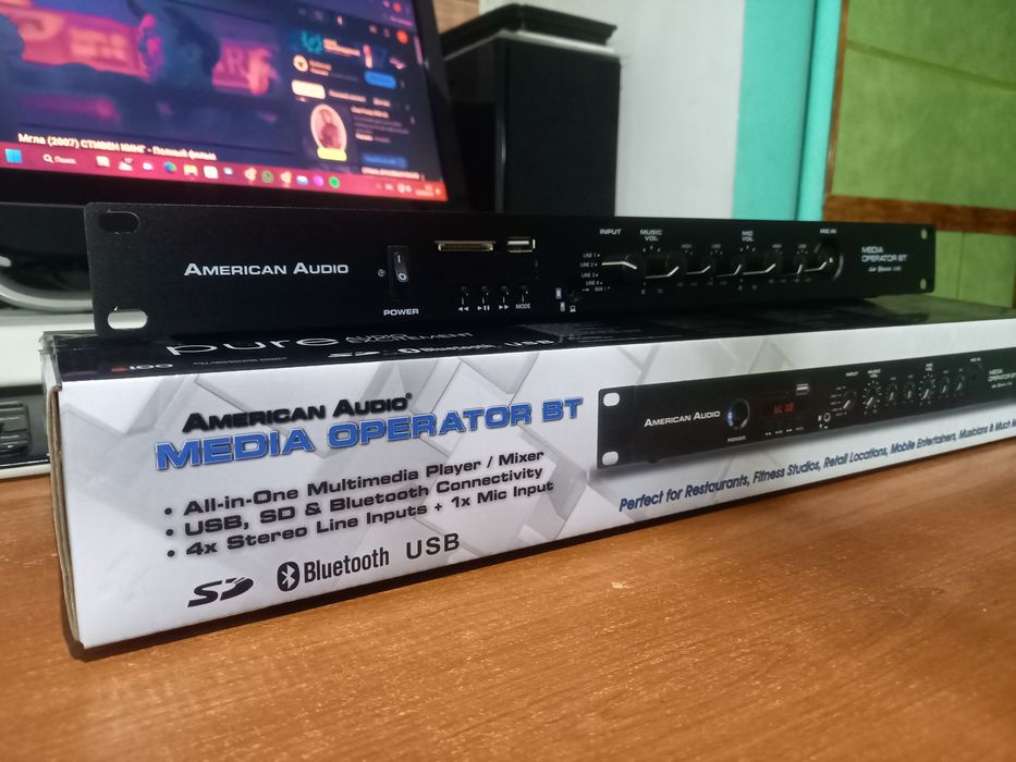 American Audio  BT media operator