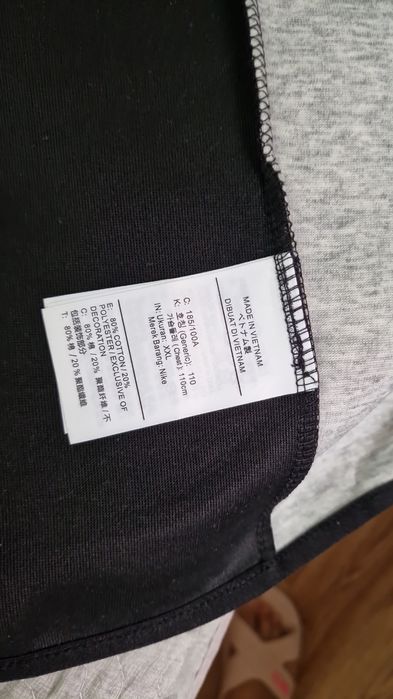 Спортивка Nike  продам