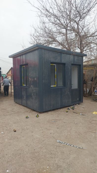 Охранная бутка Oxrana butka