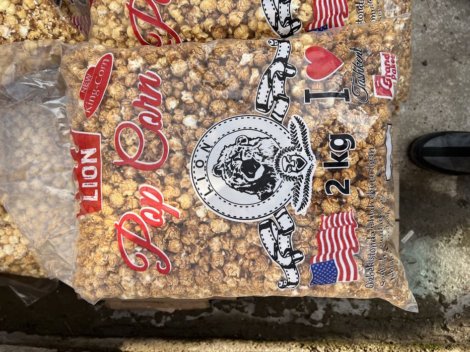 Поп корн американ