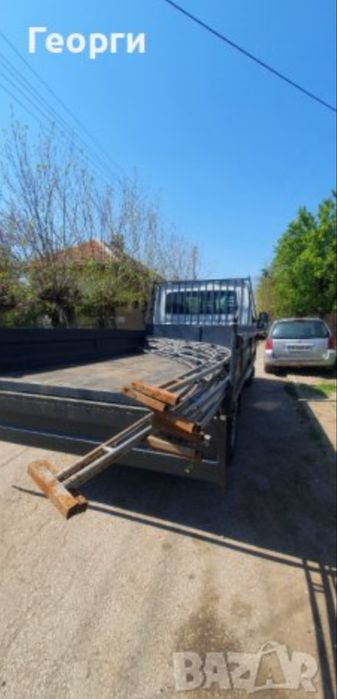 Самосвал услуги (1.50лв на км) транспортни услуги