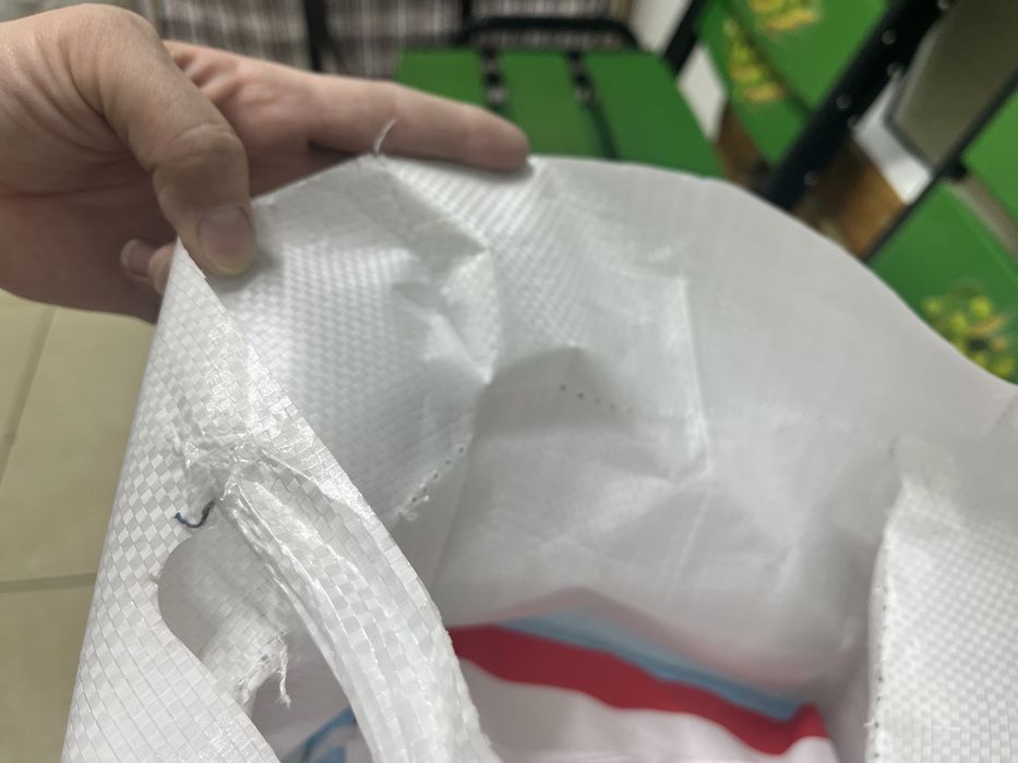 Продам мешки твердые