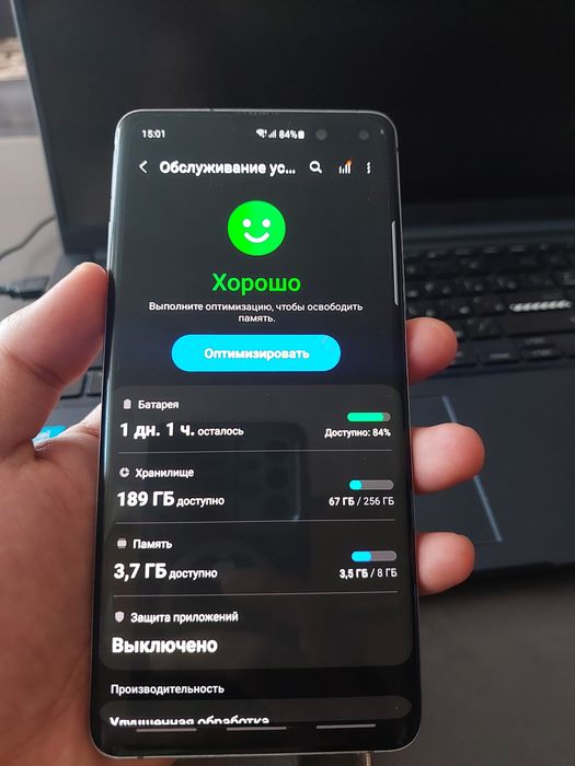 Продается Самсунг S10 5G