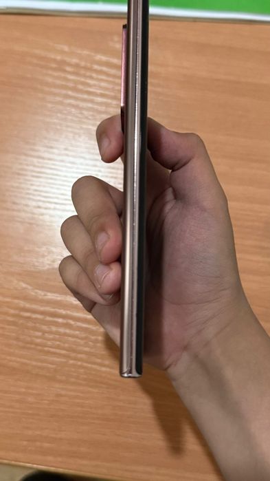 Samsung Galaxy Note 20 Ultra