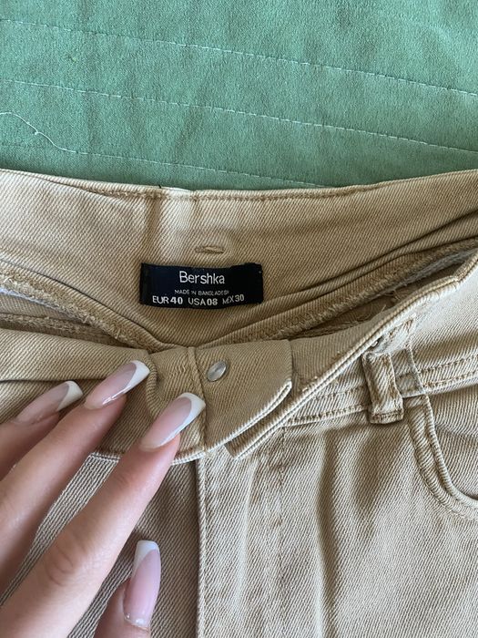 Бежови къси панталони Bershka