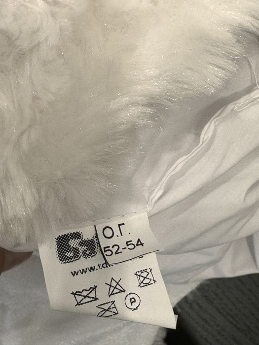 Детский новогодний костюм