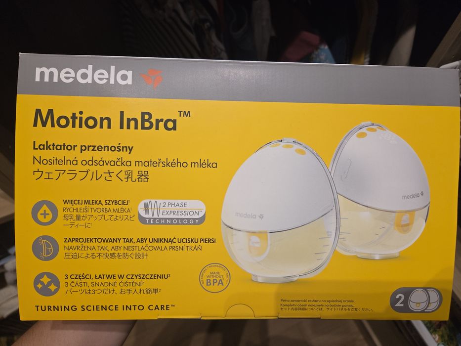 Помпа Medela Motion InBra