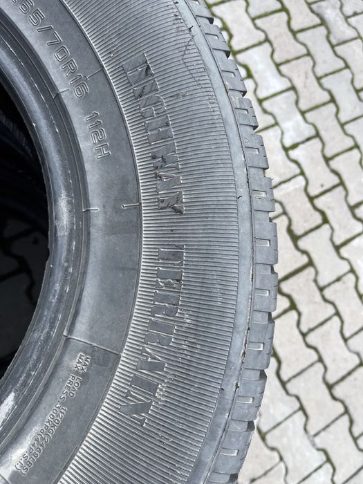 Шины летние 265/70/R16