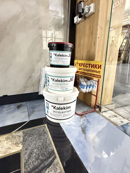 Kalekim Fugapool Turkiya