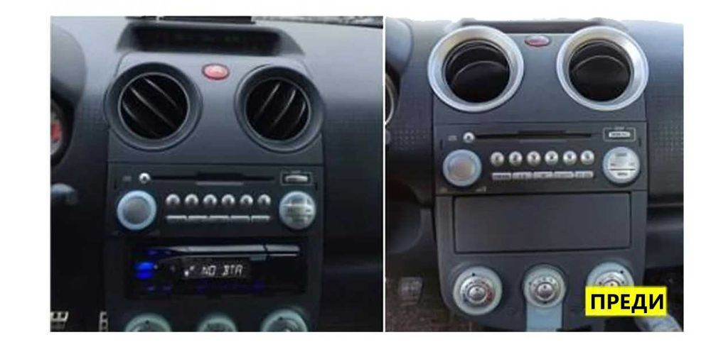 MITSUBISHI COLT Z30/Z30G/Z3B/Z3V 7" 2007/2012  Андроид Навигация, 9734
