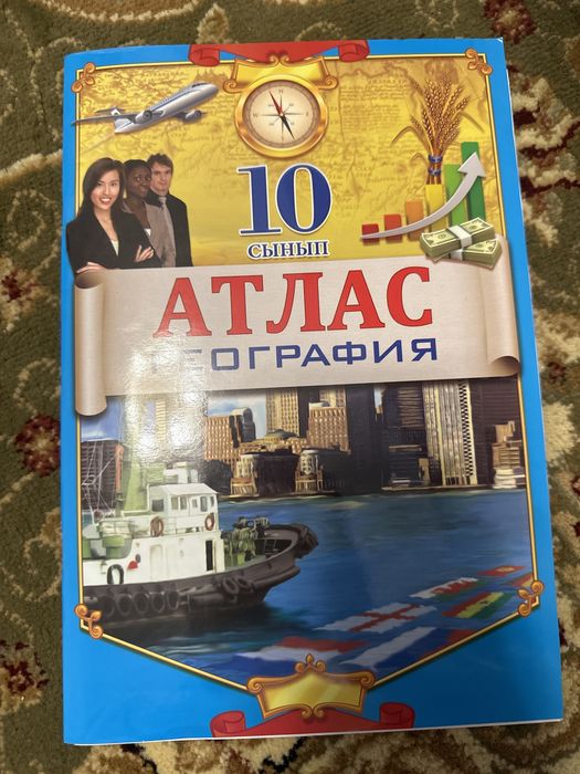 Кино қыздар TNT порно полиция