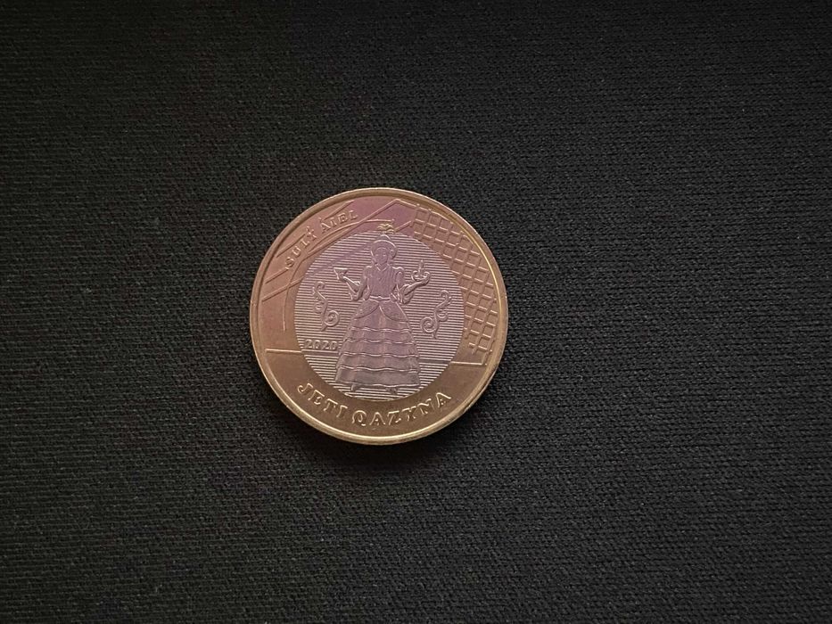 Продам полную коллекцию