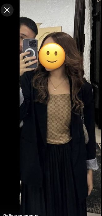 Женский одежад костюм базовый