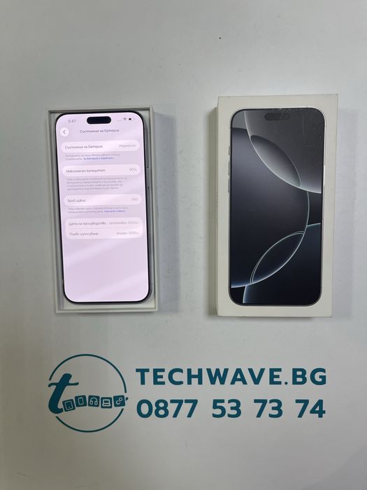 Apple iPhone 16 Pro Max 256GB White Titanium 90%