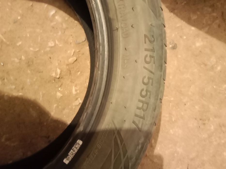 Шины летние в отличном состояний.