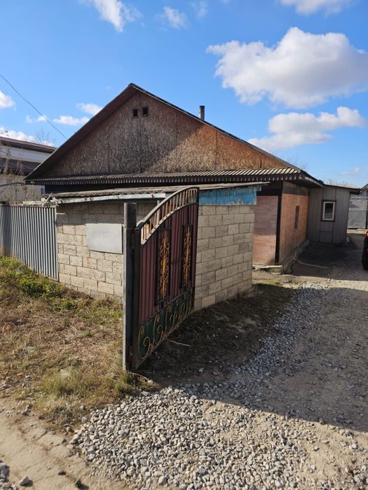 Продам дом с участком