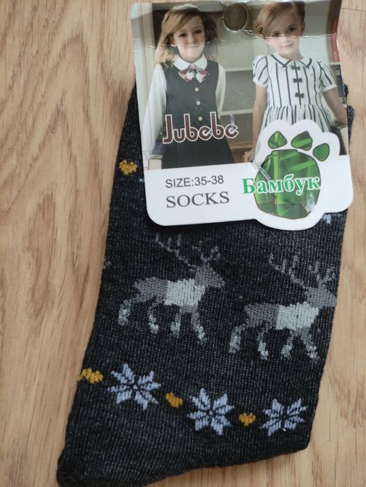 Нови бебешки сандали adidas