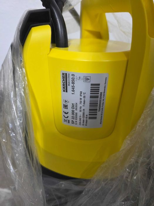 Pompa submersibila cu plutitior apa murdara Karcher SP 22000 Dirt