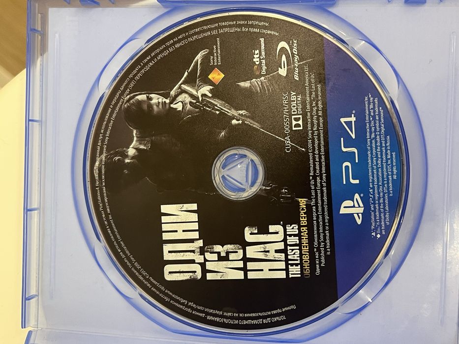 Playstation5 1tb,пс 5 1 тб,с играми