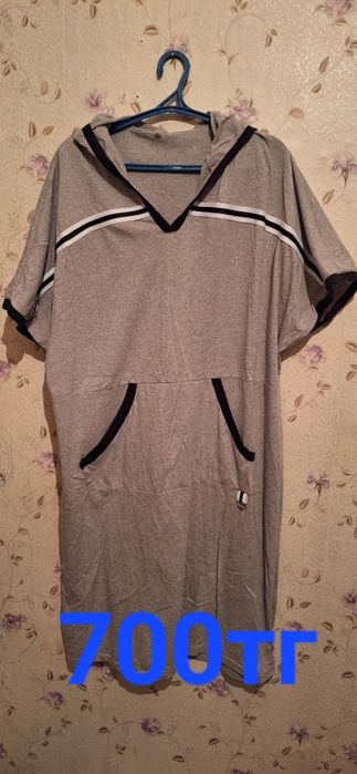 Одежда, рубашки кофта 500тг, 1000тг дешево