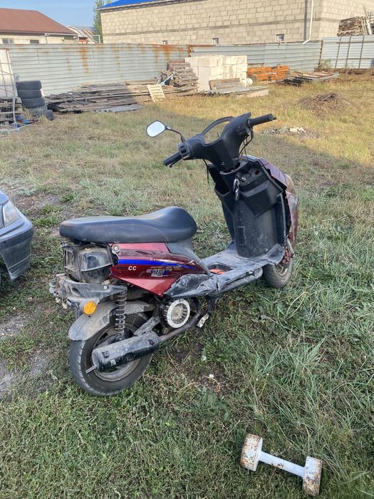 Скутер М8 про 150кубов