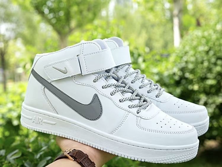 Air Force 1 high