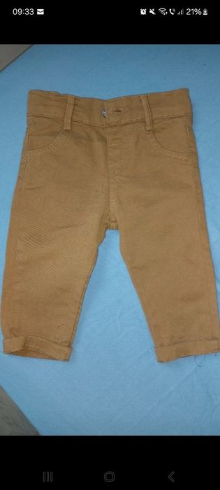 Geaca matlasata cu blugi