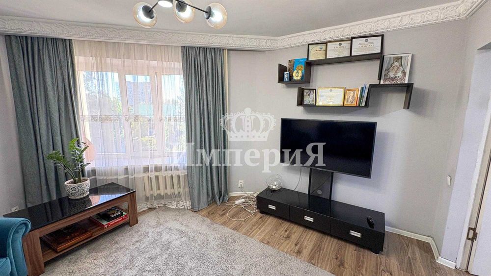 5к  Центр Айгерим Ж Империя