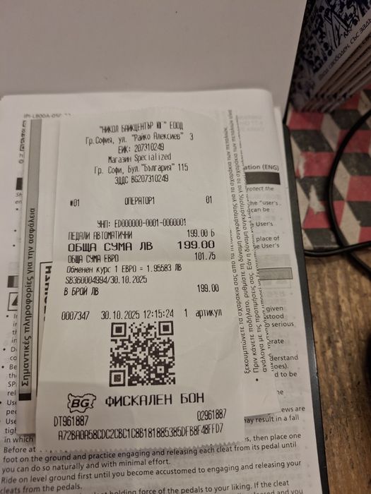 Педали XT 8120 clipless