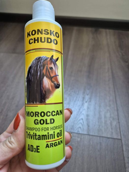 Конски шампоан Дермокан