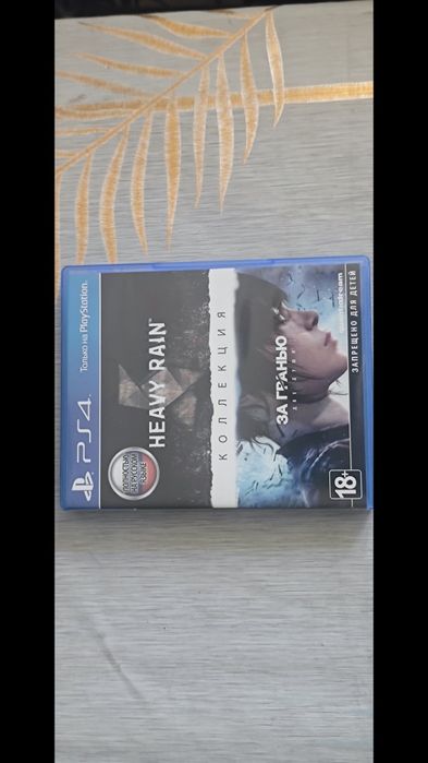 Игры playstation 4