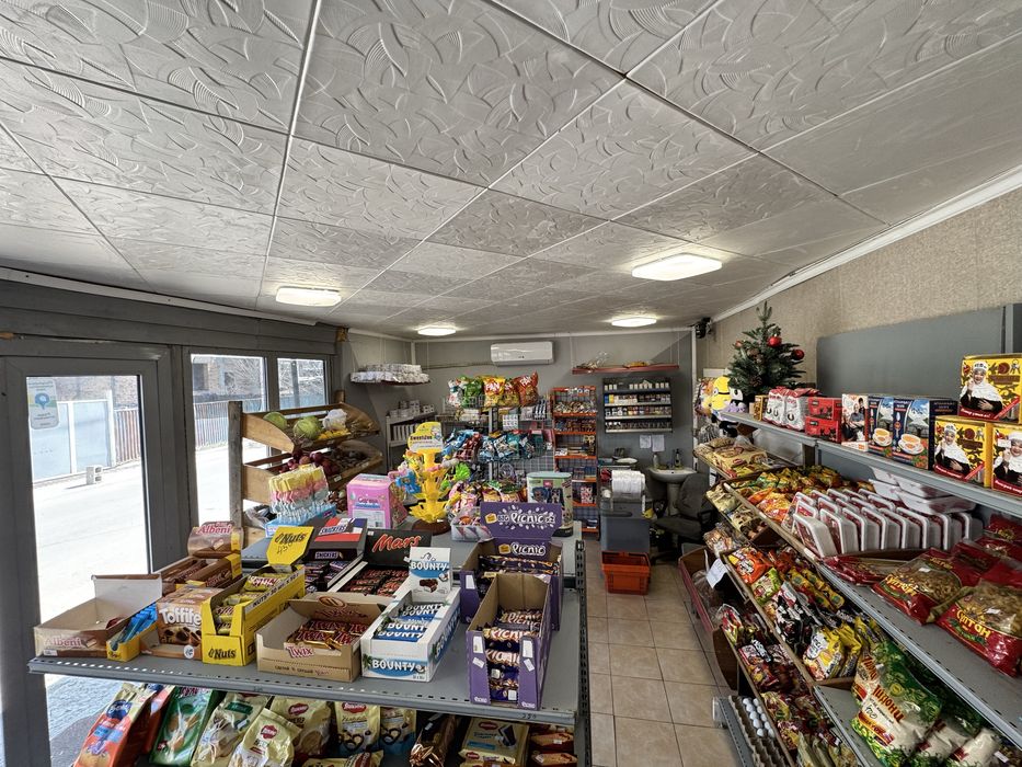 Магазин прадуктовый