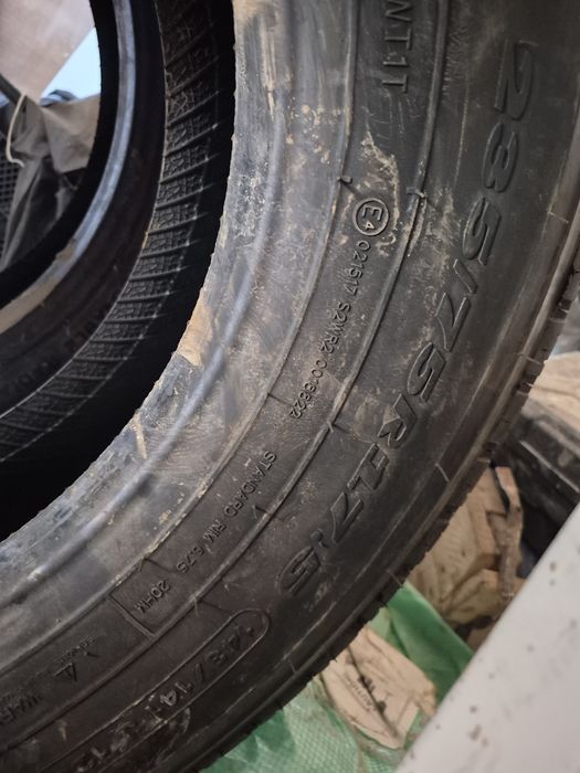 Пакришка 235/75R17.5.  TRIANGLE