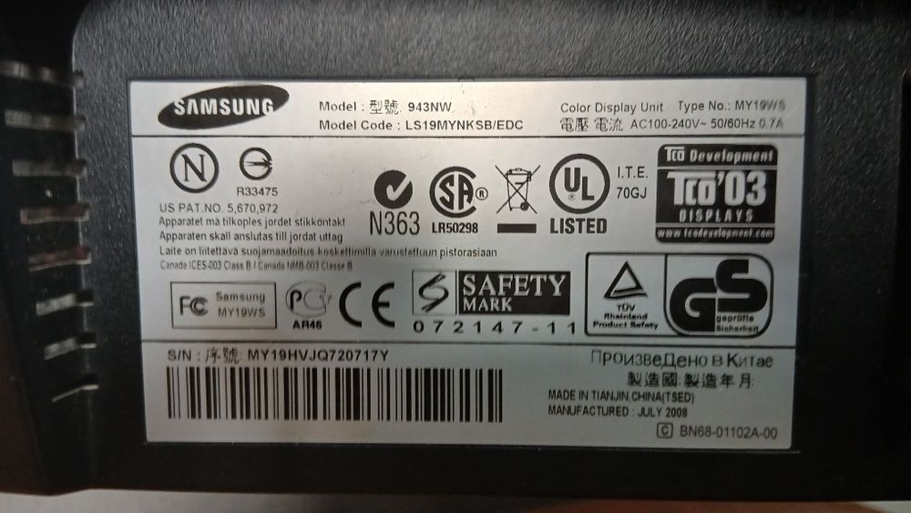 Монитор Samsung SyncMaster 943NW